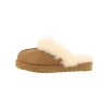 Slippers*Bullboxer Slippers Chestnut Aae000F1L_Cheskb